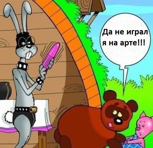 Wargaming 31