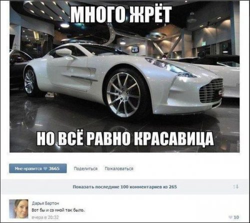 Картинки разные