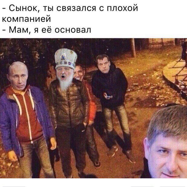 В России решили посмертно судить убитого в Киеве Вороненкова - Цензор.НЕТ 1271