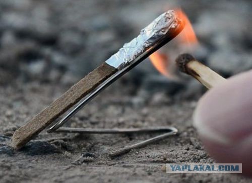 Как развлекались дети в СССР