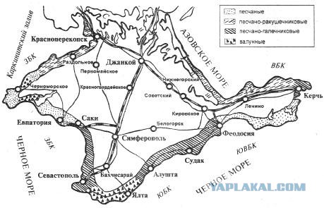 Где отдыхать на Азовском море (в предверии приближающихся отпусков)