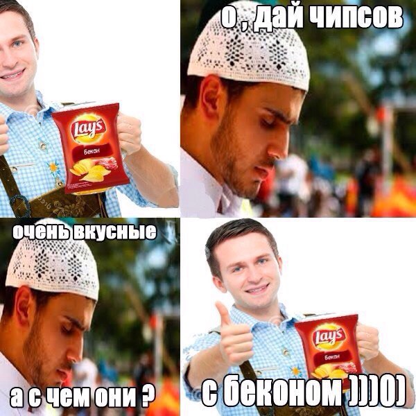 Абстрактный юмор.