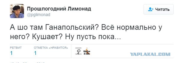 Шустер больше не сможет работать на Украине