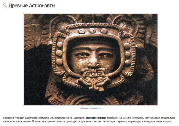 Интересные и веселые картинки