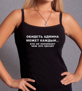 Посетителям ТЦ в Краснодаре несколько часов показывали порнокартинки