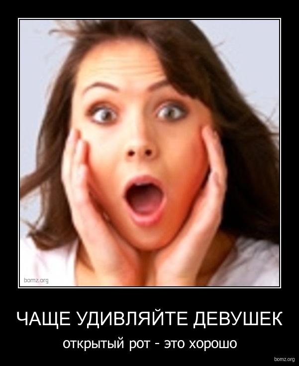 Картинки из сети