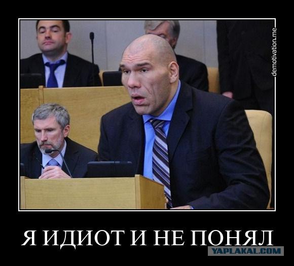Медведев выдвинул Вячеслава Володина и Рамзана Кадырова в депутаты Госдумы