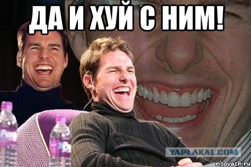 Роскомнадзор заблокировал сайты с призывами к бойкоту выборов в Думу