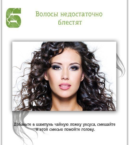 Ассорти картинок из сети