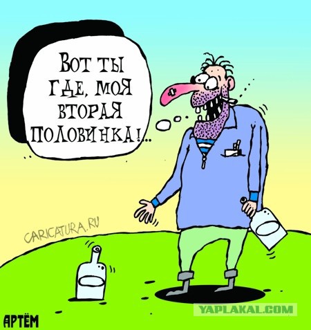 Подборка частицы смеха...