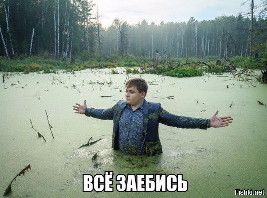 Мэра Ярославля Урлашова приговорили в совокупности к 12,5 годам колонии