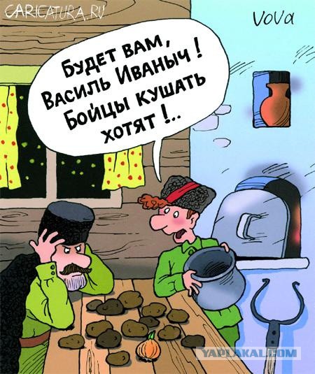 Карикатуры всякие-разные