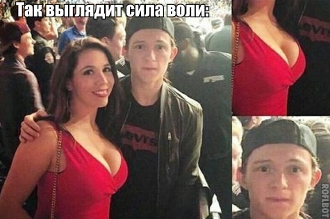 Картинки и приколы из сети