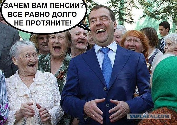 Что-то кажется, что именно так и будет