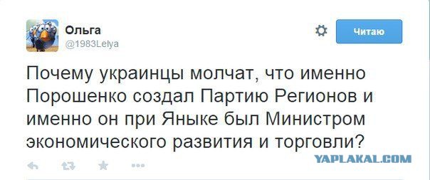 Глава "Оплота" Евгений Жилин убит при покушении в ресторане под Москвой