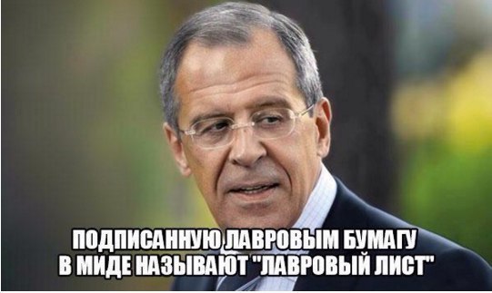 Юмор не для всех