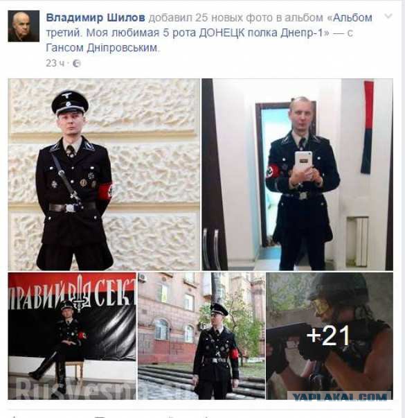Командир ополчения ДНР Моторола погиб в Донецке