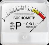 Смешные картинки из сети на 19.11.16