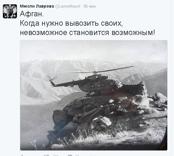 Военные фото. 20-21 век. Продолжение