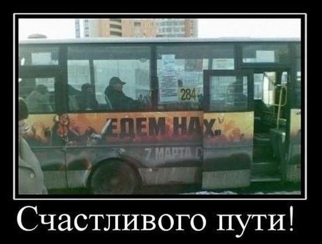 Немножко картинок с буквами, типа демотиваторы