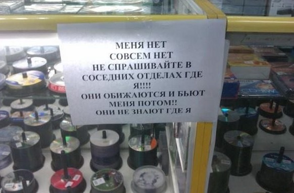 Картинки с сети
