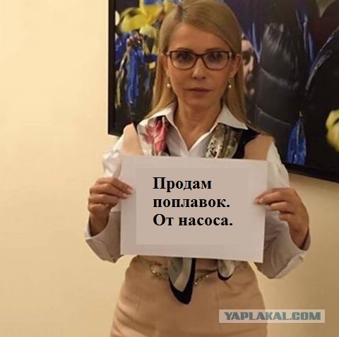Вот это поворот
