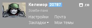 Прикладная математика