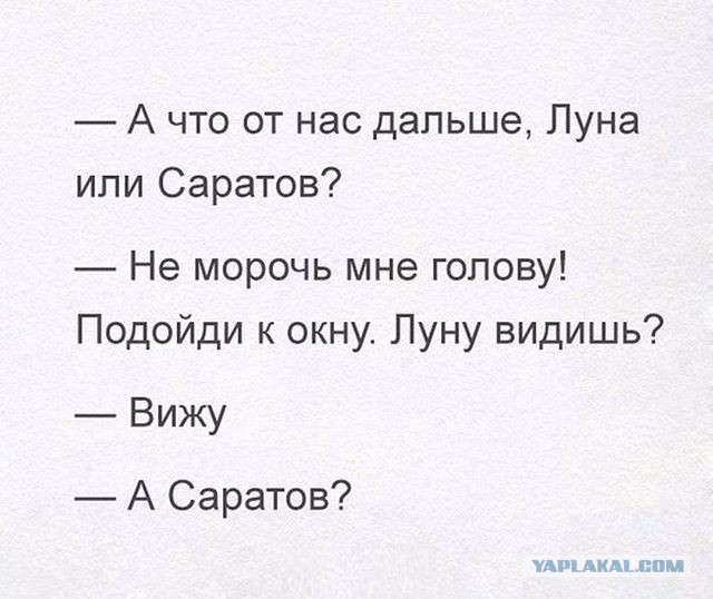 Всячина. Картинки и тексты картинками.