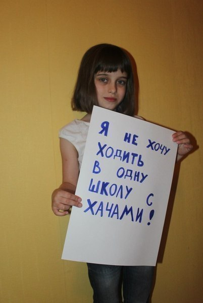 Пьяные кавказцы напали на посетителей и получили отпор
