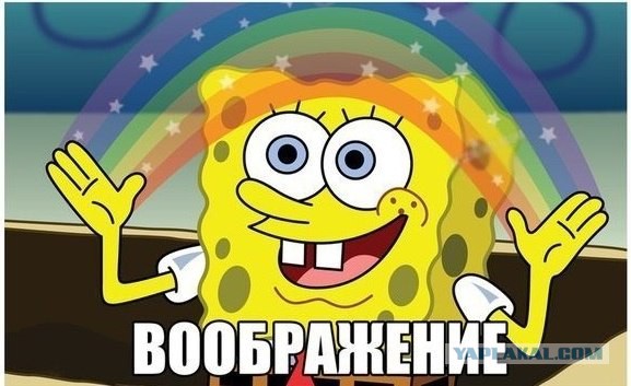 Из апатии в бедность