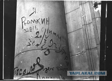 Фотографии к "Нахальному минированию" и "Лехе"