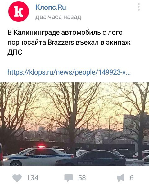 Смешные комментарии 12.02.2017