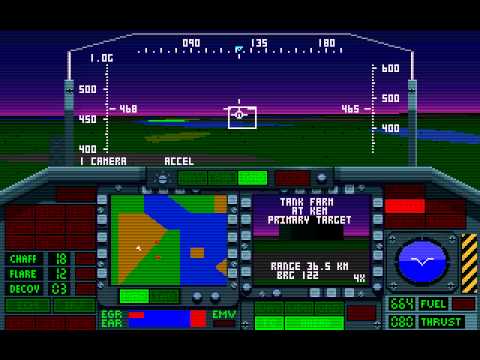 Старая игрушка