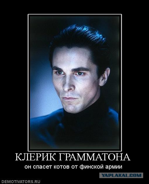 Современная женщина - кто она?