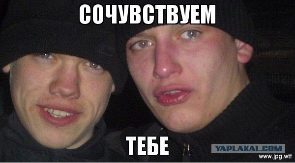 Maxxxaka Неизвестный облил зеленкой под Смоленском