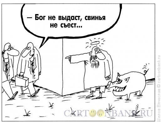 Короткие рассказы ©ekimosss