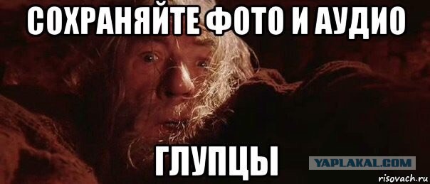 Подборка приколов про блокировку ВК\ОК