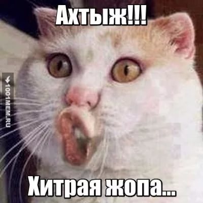 Связался с 16-летней