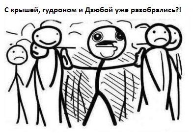 Футбол. Чемпионат России 2017-2018 часть 2
