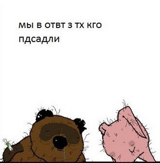 Капелька наркомании