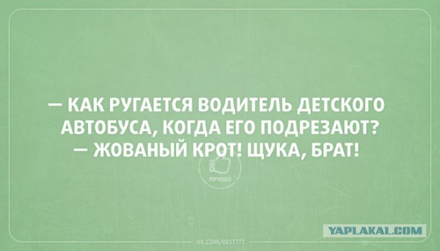 Подборка очень весёлых картинок, в основном читабельных