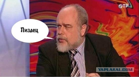 Женская фантастика