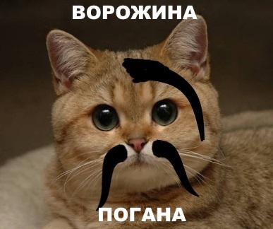 Америка никогда снова не станет великой…