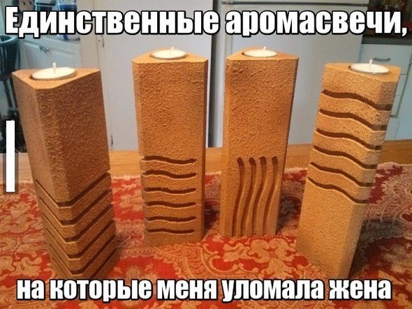 134 картинки для поднятия настроения!