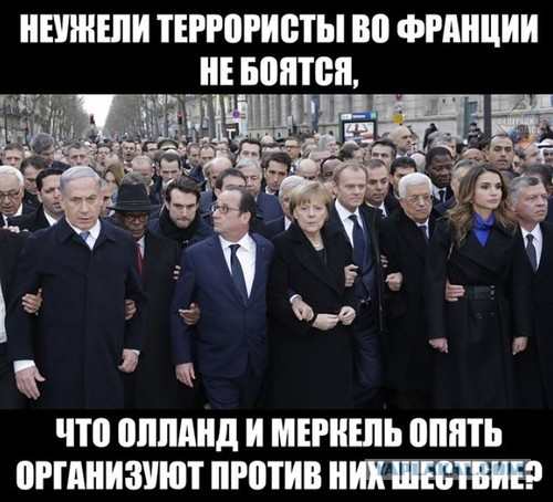 Французы наводят "конституционный порядок" в Алжире.