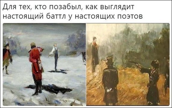 Милонов предложил расстрелять Оксимирона и Гнойного