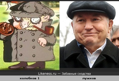 Панин президент?