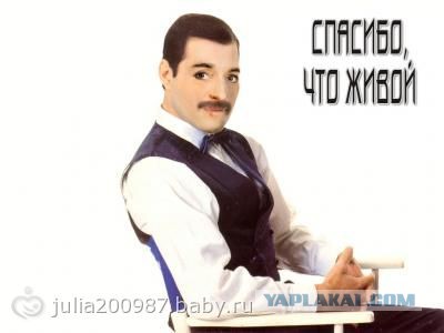 Туберкулезный диспансер где-то в глубинке России
