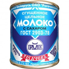 Почему нынешнюю сгущенку невозможно есть?