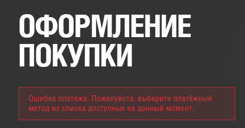 Wargaming 50! Пыщ пыщ, пробил! Урааа!
